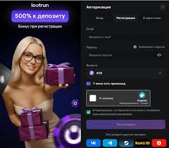 LootRUn Bet — официальный вход в мир азартных игр 676328490 LootRUn Bet — официальный вход в мир азартных игр 676328490