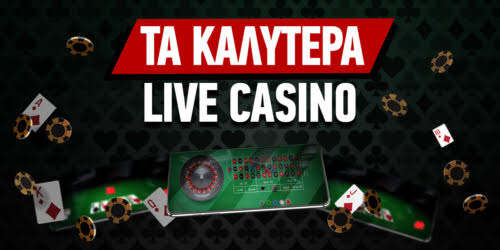 Online Casino Χωρίς Ταυτοποίηση Όλα Όσα Πρέπει Να Ξέρετε 281089349 Online Casino Χωρίς Ταυτοποίηση Όλα Όσα Πρέπει Να Ξέρετε 281089349